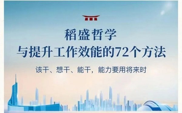 微信圖片_20230111164729 微信圖片_20230111164729