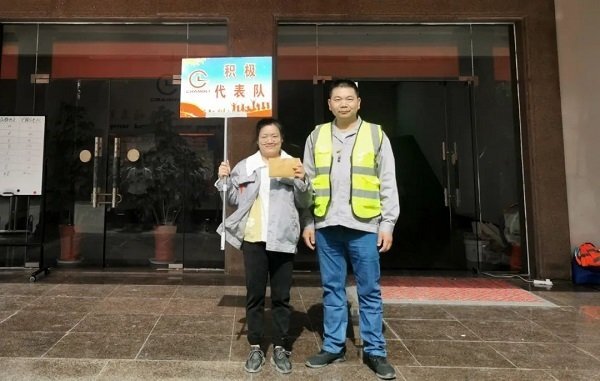 微信圖片_20230112104113