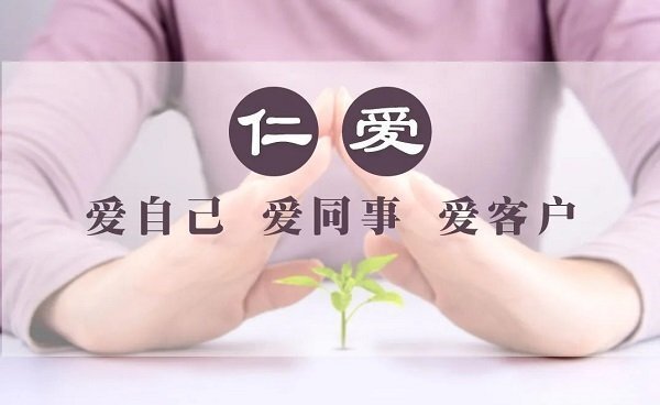 微信圖片_20230130161700 微信圖片_20230130161700