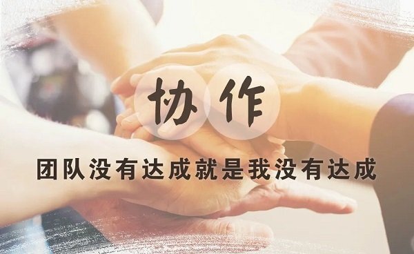 微信圖片_20230130161710 微信圖片_20230130161710