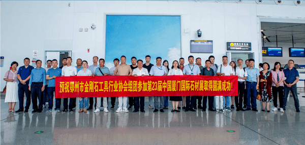 微信圖片_20230606155434 微信圖片_20230606155434