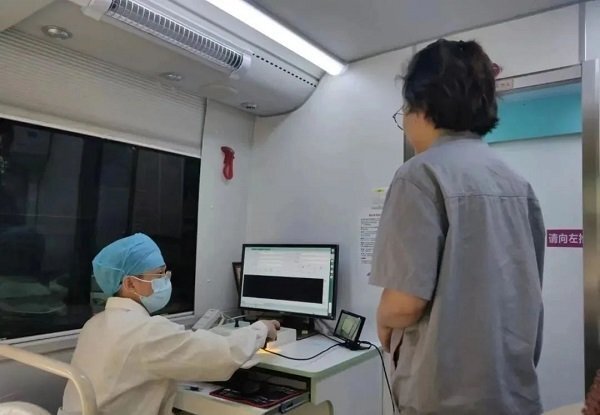 微信圖片_20230607150233