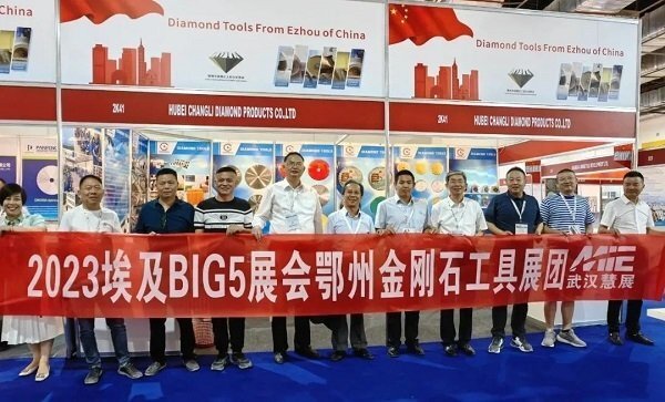 微信圖片_20230626154402 微信圖片_20230626154402