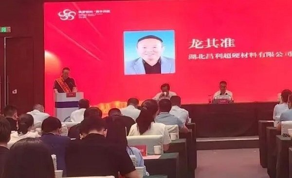 微信圖片_20230725152759 微信圖片_20230725152759