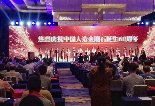 微信圖片_20230921162234